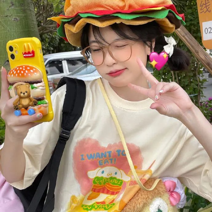 我们是你的朋友
